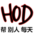 HOD 93